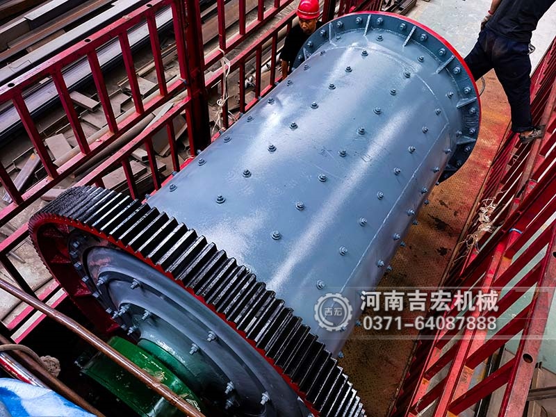鋰礦粉磨專(zhuān)家！格子球磨機(jī)高效低耗,打造高品質(zhì)鋰礦粉料！